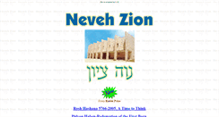 Desktop Screenshot of neveh.org